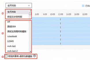 雷竞技有pc版吗截图0